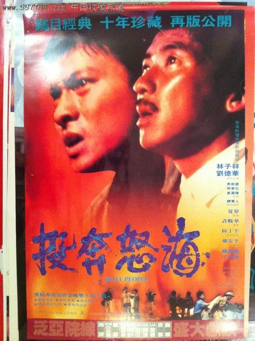 有学位证编号可以办学位证吗